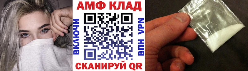 kraken как войти  Ирбит  мориарти клад  Амфетамин 98% 