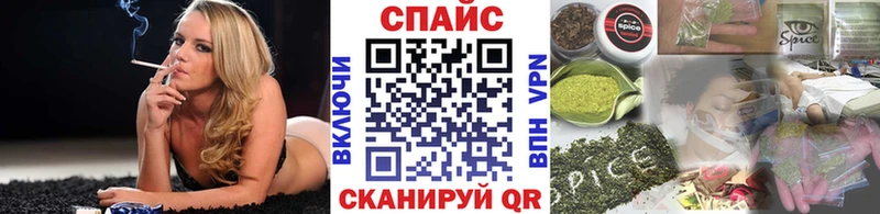 OMG ссылка  Ирбит  БУТИРАТ вода 