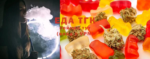 альфа пвп VHQ Абдулино