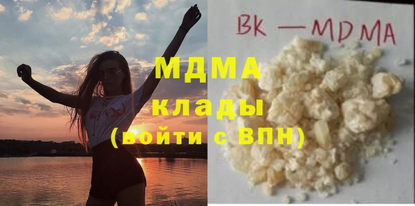 тгк Алзамай