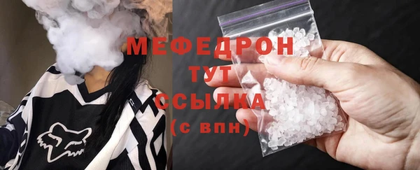 mdma Дмитриев