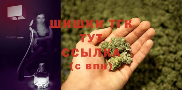 альфа пвп VHQ Абдулино