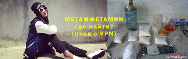 мет Алексеевка