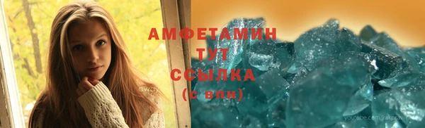 COCAINE Дмитров