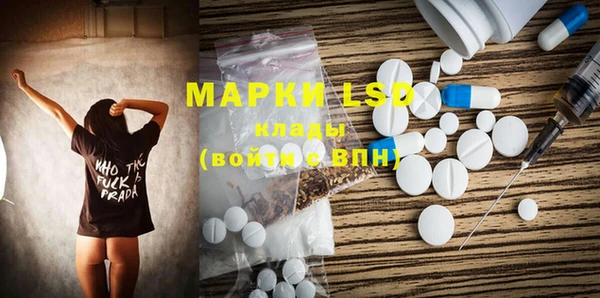 мет Алексеевка