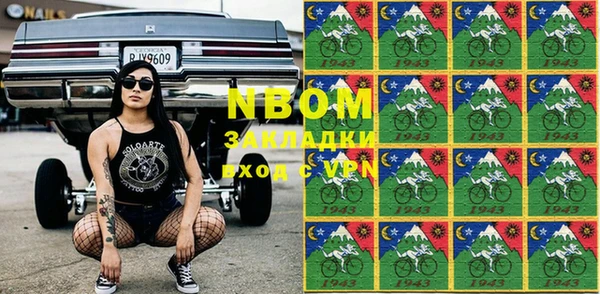 прущая мука Дмитровск