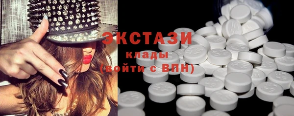 тгк Алзамай
