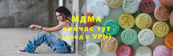 тгк Алзамай