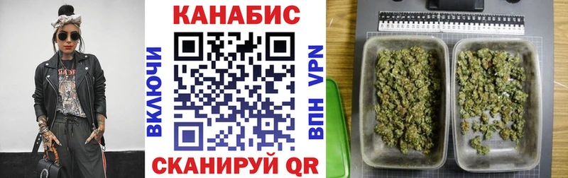 Конопля ГИДРОПОН  купить   Ирбит 